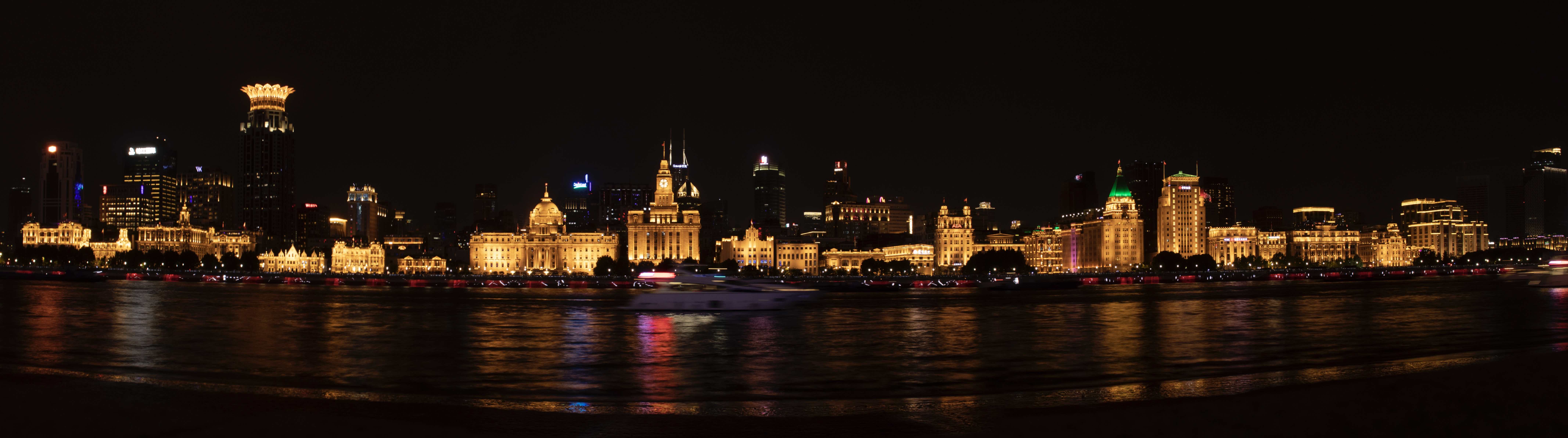 The Bund